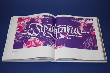 Паперова книга «The Art of Lettering. Perfectly Imperfect Hand-Crafted Type Design», автор Брук Робінсон - фото №5 - мініатюра