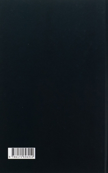 Бумажная книга «Микола Садовський. Актор, режисер, антрепренер», автор Анна Веселовская - фото №3 - миниатюра