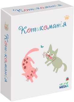  «Настольная игра Selfie Media Котикоманія (4823091305627)», бренда Selfie Media - фото №1 - миниатюра