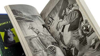 Бумажная книга «Тото. Кішка-ніндзя і легенда про дикого кота. Книга 5», автор Дермот О'Лири - фото №4 - миниатюра