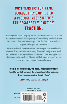 Бумажная книга «Traction. How Any Startup Can Achieve Explosive Customer Growth», авторов Габриэль Вайнберг, Джастин Марес - фото №2 - миниатюра