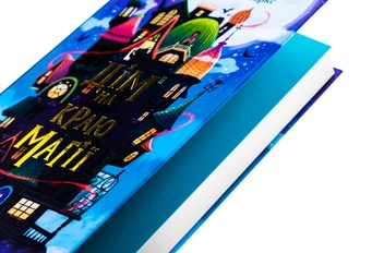 Паперова книга «Дім на краю магії», автор Емі Спаркс - фото №4 - мініатюра