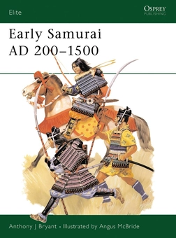 Паперова книга «Early Samurai AD 200–1500» - фото №2 - мініатюра