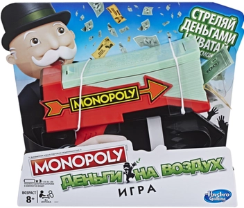  «Настольная игра Монополия Деньги на воздух (39169)», бренда Hasbro - фото №1 - миниатюра