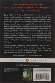 Бумажная книга «The History of the Decline and Fall of the Roman Empire», автор Эдвард Гиббон - фото №2 - миниатюра