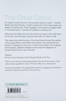 Паперова книга «The Great Game. On Secret Service in High Asia», автор Пітер Хопкірк - фото №2 - мініатюра