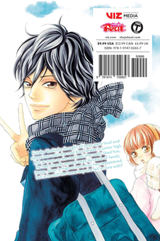 Бумажная книга «Ao Haru Ride. Volume 1», автор Ио Сакисака - фото №3 - миниатюра