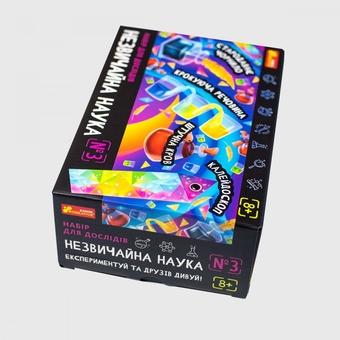  «Набір для дослідів Ranok Creative Незвичайна наука №3 (10114157У)», бренда Ranok-Creative - фото №7 - миниатюра