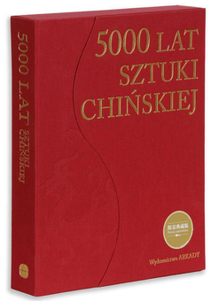 Паперова книга «5000 lat sztuki chińskiej» - фото №1 - мініатюра