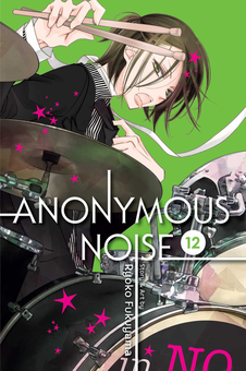 Бумажная книга «Anonymous Noise. Volume 12», автор Реко Фукуяма - фото №2 - миниатюра