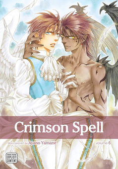 Паперова книга «Crimson Spell. Volume 6», автор Аяно Ямане - фото №1 - мініатюра