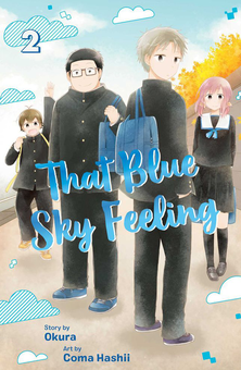 Бумажная книга «That Blue Sky Feeling. Volume 2», автор Окура - фото №1 - миниатюра