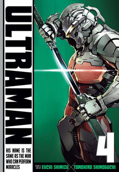 Бумажная книга «Ultraman. Volume 4», автор Эйити Симидзу - фото №1 - миниатюра