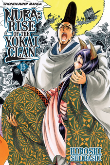 Паперова книга «Nura. Rise of the Yokai Clan. Volume 15», автор Хіроші Шіібаші - фото №1 - мініатюра