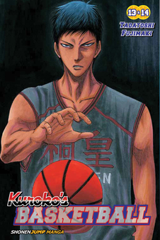 Бумажная книга «Kuroko's Basketball. 2 in 1 Edition. Volume 7», автор Тадатоси Фудзимаки - фото №2 - миниатюра
