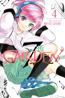 Бумажная книга «7th Garden. Volume 4», автор Мицу Идзуми - фото №1 - миниатюра