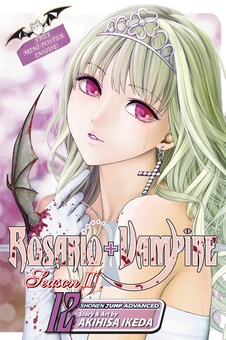 Бумажная книга «Rosario+Vampire. Season II. Volume 12», автор Акихиса Икэда - фото №1 - миниатюра