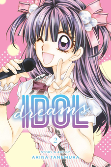 Паперова книга «Idol Dreams. Volume 2», автор Аріна Танемура - фото №1 - мініатюра