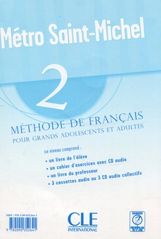 Бумажная книга «Métro Saint Michel 2 - Livre (+ CD audio)», авторов Силви Шмитт, Стефани Сайнтеной - фото №2 - миниатюра