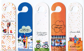  «Набор закладок для книг Bookmarks Книга й кава - кльова пара (0000000000123)», бренда Bookmarks - фото №1 - миниатюра