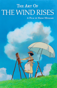 Книга «The Art of the Wind Rises» – Хаяо Міядзакі, купити за ціною