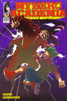 Бумажная книга «My Hero Academia. Volume 9», автор Кохэй Хорикоси - фото №1 - миниатюра
