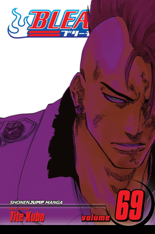 Бумажная книга «Bleach. Volume 69», автор Тайто Кубо - фото №1 - миниатюра
