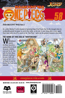 Паперова книга «One Piece. Volume 58», автор Еїтіро Ода - фото №3 - мініатюра
