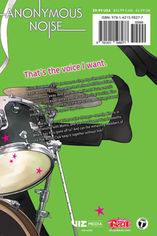 Бумажная книга «Anonymous Noise. Volume 12», автор Реко Фукуяма - фото №3 - миниатюра