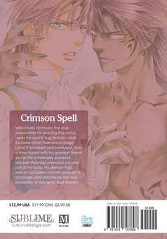 Паперова книга «Crimson Spell. Volume 6», автор Аяно Ямане - фото №2 - мініатюра