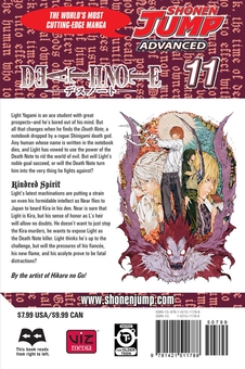Паперова книга «Death Note (комплект із 13 книг)», автор Цуґумі Ооба - фото №24 - мініатюра