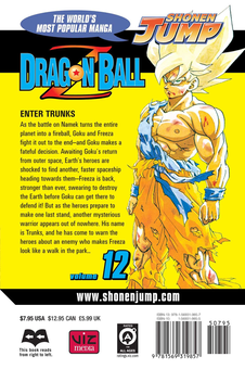 Бумажная книга «Dragon Ball Z. Volume 12», автор Акира Торияма - фото №3 - миниатюра