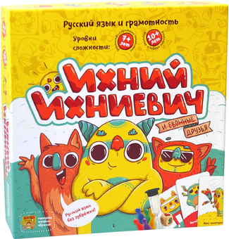 «Настольная игра Банда Умников Ихний Ихневич (4603727249194)», бренда Банда Умников - фото №1 - миниатюра