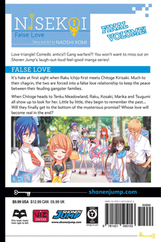 Бумажная книга «Nisekoi. False Love. Volume 25», автор Наоси Коми - фото №2 - миниатюра