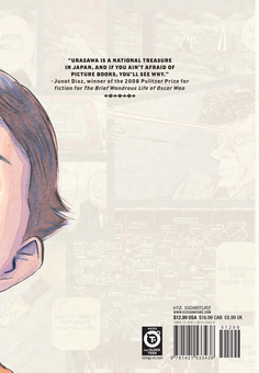 Бумажная книга «Pluto. Urasawa x Tezuka. Volume 8», авторов Осаму Тедзука, Наоки Урасава, Такаси Нагасаки - фото №3 - миниатюра