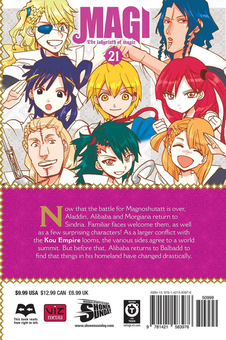 Бумажная книга «Magi. Volume 21», автор Синобу Отака - фото №3 - миниатюра