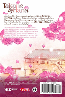 Бумажная книга «Takane & Hana. Volume 7», автор Юки Сивасу - фото №3 - миниатюра