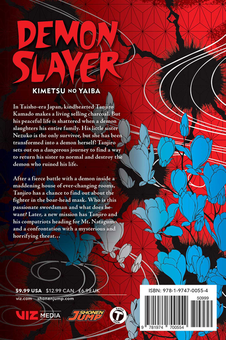 Бумажная книга «Demon Slayer. Kimetsu no Yaiba. Volume 4», автор Коёхару Готогэ - фото №3 - миниатюра