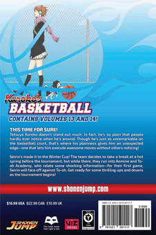 Бумажная книга «Kuroko's Basketball. 2 in 1 Edition. Volume 7», автор Тадатоси Фудзимаки - фото №3 - миниатюра