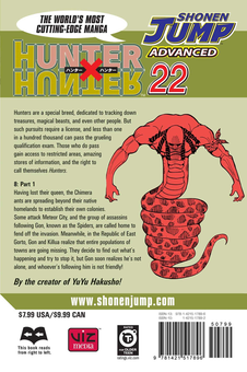 Бумажная книга «Hunter x Hunter. Volume 22», автор Ёсихиро Тогаси - фото №2 - миниатюра