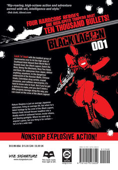 Паперова книга «Black Lagoon. Volume 1», автор Рей Хірое - фото №2 - мініатюра