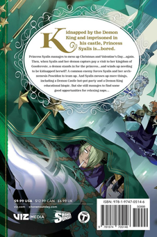 Бумажная книга «Sleepy Princess in the Demon Castle. Volume 7», автор Кагидзи Куманомата - фото №2 - миниатюра