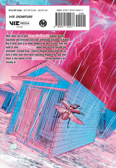 Паперова книга «Golden Kamuy. Volume 9», автор Сатору Нода - фото №2 - мініатюра