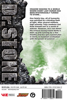 Бумажная книга «Dr. STONE. Volume 1», автор Риитиро Инагаки - фото №3 - миниатюра