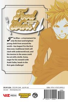 Бумажная книга «Food Wars! Shokugeki no Soma. Volume 33», авторов Юто Цукуда, Юки Морисаки - фото №2 - миниатюра