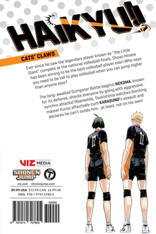 Паперова книга «Haikyu!! Volume 34», автор Харуічі Фурудате - фото №2 - мініатюра