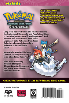 Бумажная книга «Pokemon Adventures. Diamond & Pearl/Platinum. Volume 5», автор Хидэнори Кусака - фото №2 - миниатюра