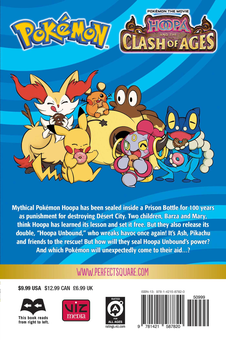 Бумажная книга «Pokemon the Movie: Hoopa and the Clash of Ages», автор Гин Камимура - фото №3 - миниатюра