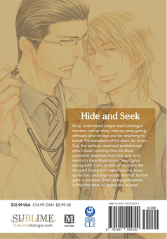 Бумажная книга «Hide and Seek. Volume 1», автор Яя Сакураги - фото №2 - миниатюра