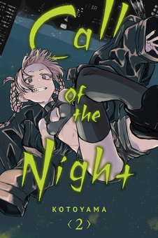 Паперова книга «Call of the Night. Volume 2», автор Котояма - фото №1 - мініатюра